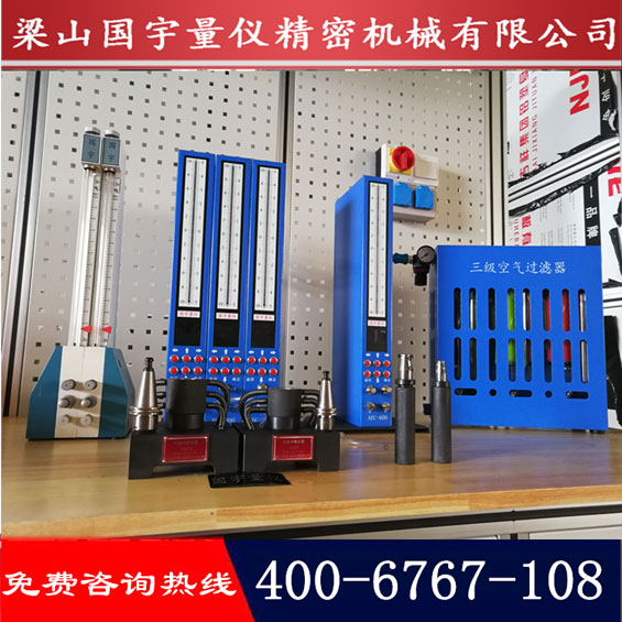 氣動(dòng)量?jì)x使用條件